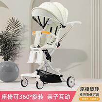 Baby walking artifact two-way sit-down stroller lightweight baby stroller high view two-way folding source factory