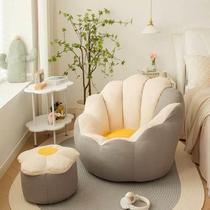Bedroom small sofa lazy sofa living room small apartment rental house single stool recliner tatami internet celebrity