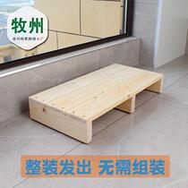 Shanheng multi-purpose kitchen foot pedal step stool balcony step board heighten step step clothes drying solid wood stool