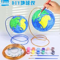Science and technology production of small inventions for children and primary school students scientific and creative handmade globe diy material package model