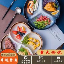 Light fasting plate Japanese-style divided dinner plate household dish plate divided tableware ceramic divided dinner plate 4-grid Japanese style
