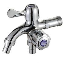 Taoguo multi-function one-in-two-out faucet dual-use multi-function washing machine faucet mop pool faucet household