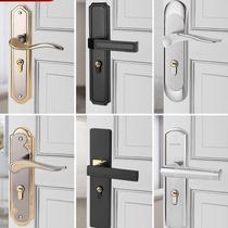 European door lock indoor lock universal simple European jade white room wooden door bedroom small 50 pressure handle lock