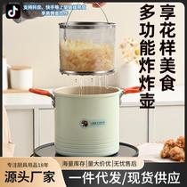 Frying pan household non-stick mini small oil pan Internet celebrity frying pan multi-functional cast iron flat bottom deep pot special frying pan