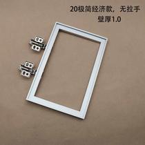 20 Minimalist Aluminum Alloy Glass Wardrobe Door Narrow Side Wine Cabinet Bookcase Flat Door Mirror Frame Aluminum Frame Door Customized Finished Product