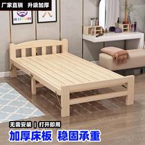 Nap Folding Bed Lightweight 1 5m Small Bed Sturdy Solid Wood Bed 0 8m Bed Frame Apartment 90cm Single Bed 1