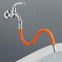 Faucet extension extension universal anti-splash artifact nozzle filter kitchen tap water shower hose