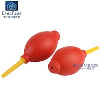 Powerful cleaning blower ball skin tiger ear cleaning ball mobile phone camera lens computer circuit board keyboard dust remover