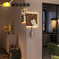 Mercer Creative Corner Clock Double-Sided Wall Clock for Living Room Minimalist Corner Clock Wall Mount 2025 New arrival