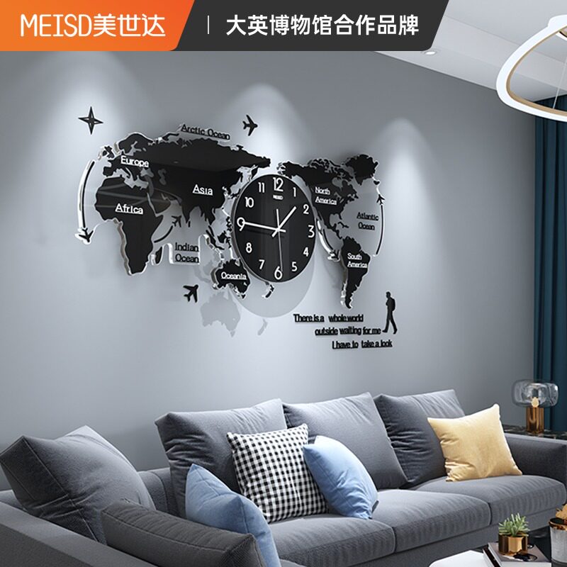 Mercedar net red modern creative wall clock atmospheric fashion wall clock living room hanging home clock light luxury
