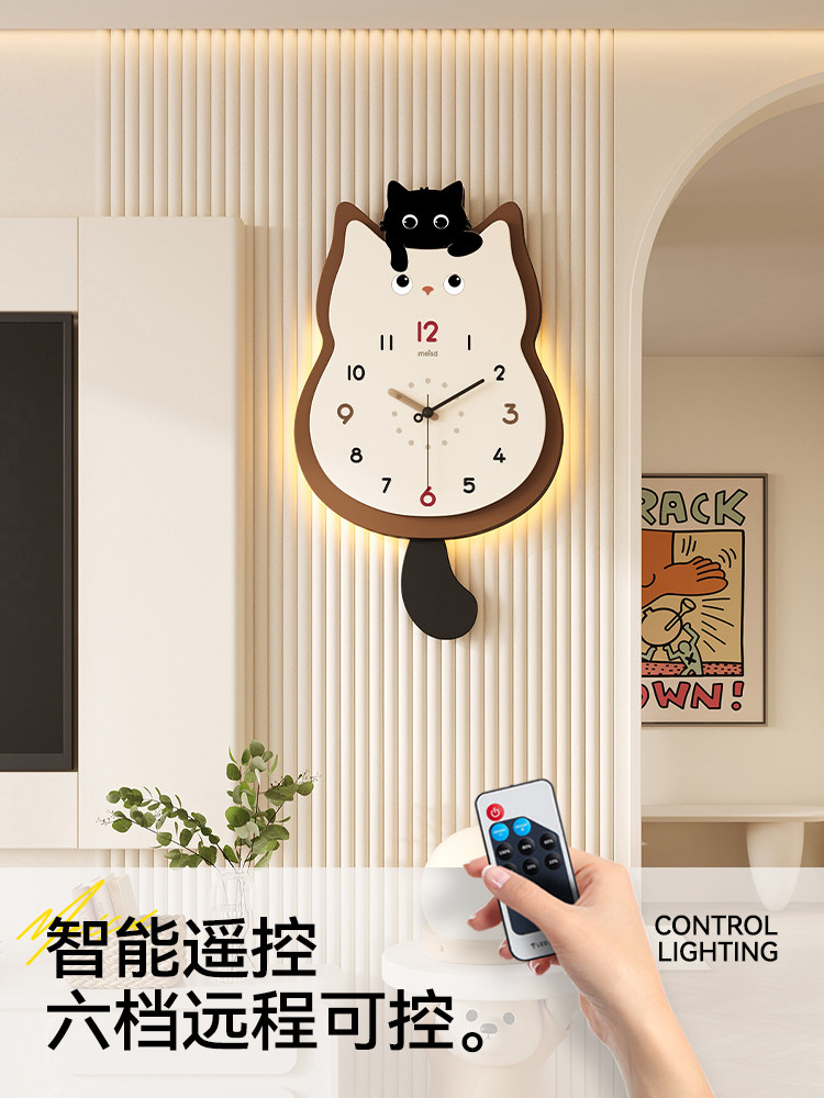 Meishida Clock Wall Clock Living Room 2026 New Creative Simple Home Modern Clock Artistic Elegant Wall Watch
