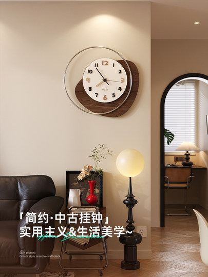 Meishida Vintage Wall Clock for Living Room 2025 New Model Clock Wall-Mounted Retro Clock Simple Light Luxury High-End Wall Watch