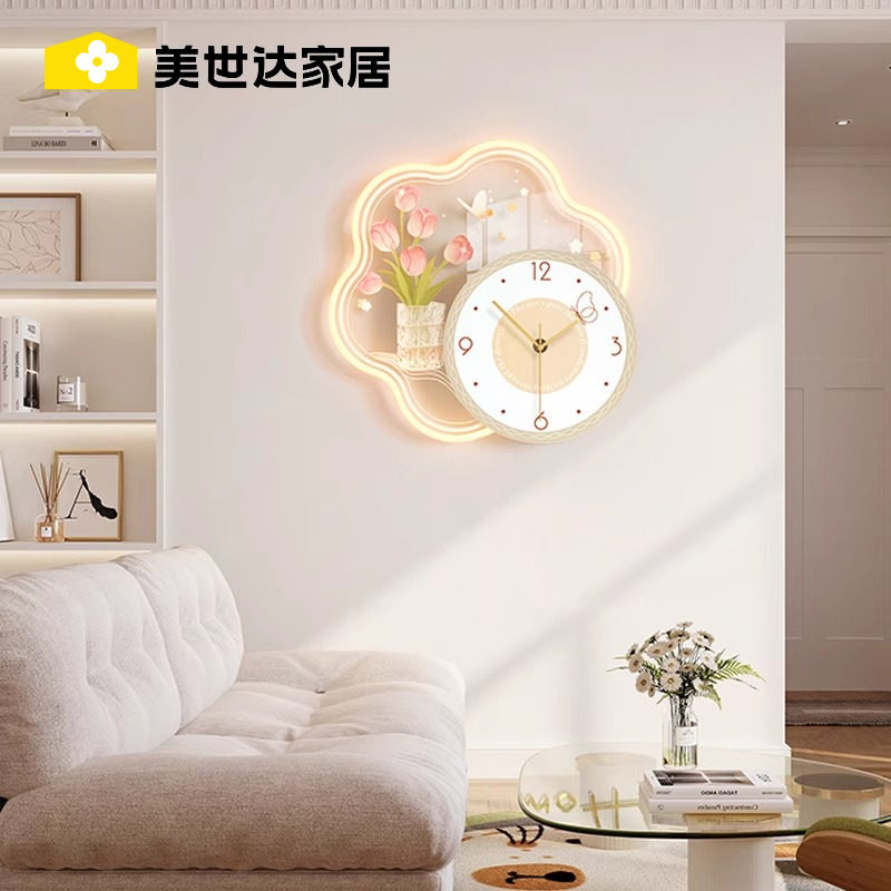 Tulip creative hanging clock Living room Restaurant muted timepiece 2023 new modern home clock minimalist hanging wall Table-Taobao