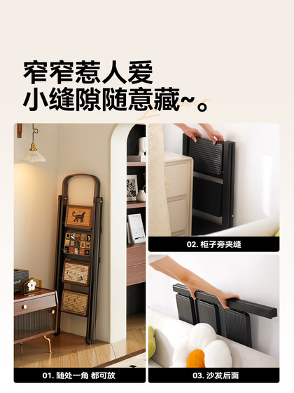 美世达家用梯小型便携式折叠梯子室内四步轻便扶手爬梯加厚人字梯