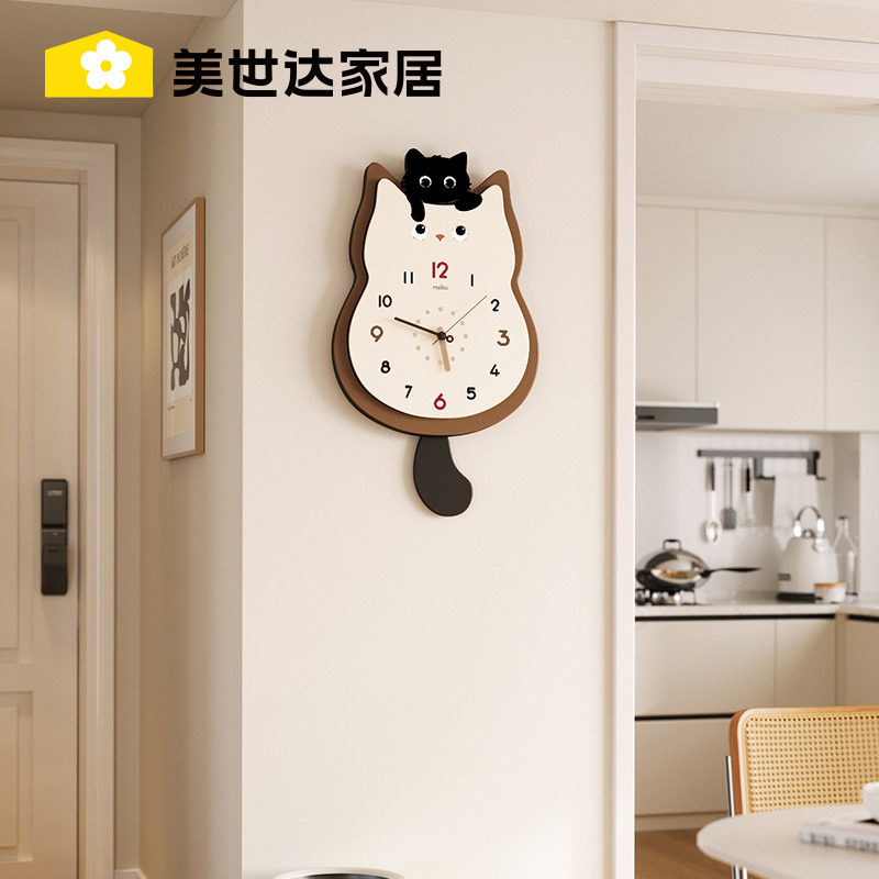 Mercida clock настенные часы для гостиной 2025 новые креативные простые домашние современные часы с художественной атмосферой настенные часы