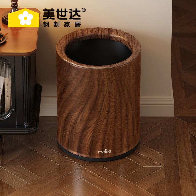 Meishida Retro Trash Can for Home Use 2026 New Model High-End Vintage Style Large Capacity Wood Grain Lidless Bin Meishida Retro Trash Can for Home Use 2026 New Model High-End Vintage Style Large Capacity Wood Grain Lidless Bin