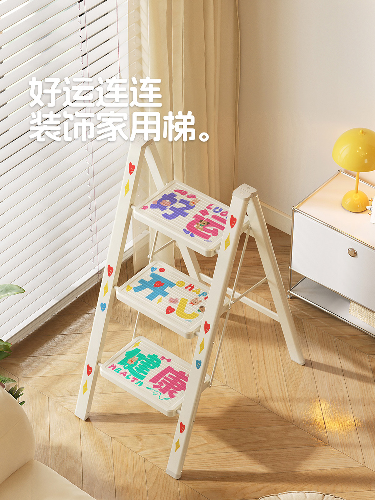 Meishida Ladder, Household Folding Telescopic Ladder, Thickened A-Frame Ladder, Indoor Multifunctional Staircase, Three or Four-Step Small Ladder Stool