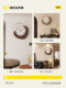Meishida Vintage Wall Clock for Living Room 2025 New Model Clock Wall-Mounted Retro Clock Simple Light Luxury High-End Wall Watch