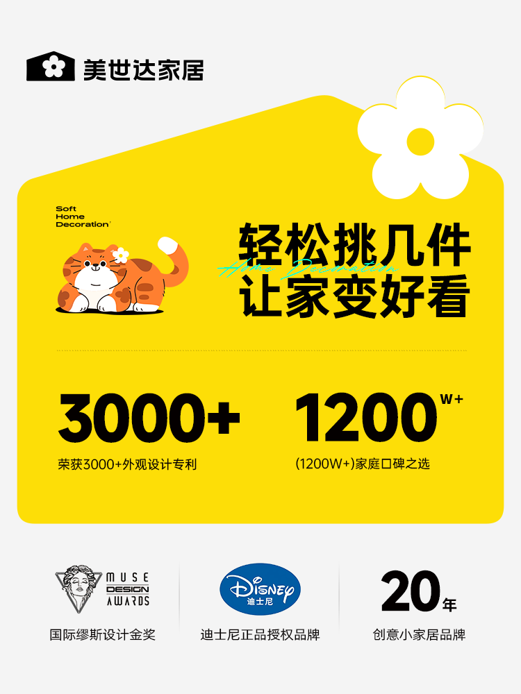 Meishida Ladder, Household Folding Telescopic Ladder, Thickened A-Frame Ladder, Indoor Multifunctional Staircase, Three or Four-Step Small Ladder Stool