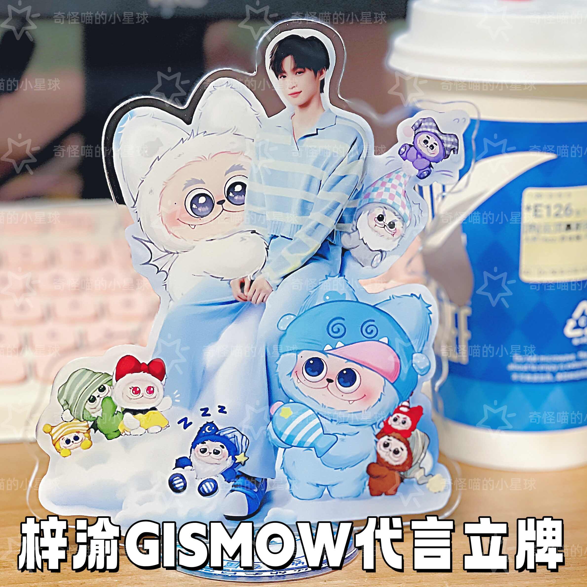 梓渝代言- Top 100件梓渝代言- 2026年2月更新- Taobao 梓渝代言- Top 100件梓渝代言- 2026年2月更新- Taobao