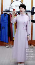  1728 Plum blossom embroidery cheongsam collar modified dress