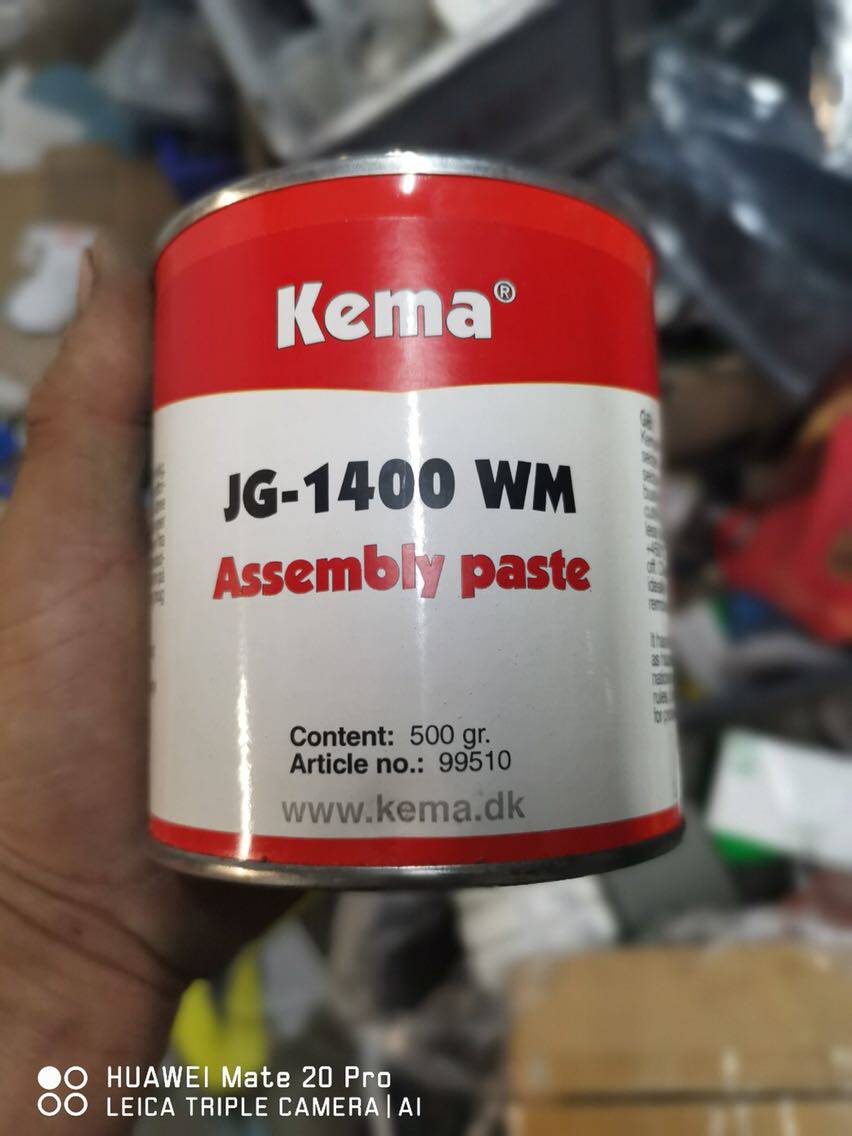 Denmark JG-1400 non-metallic high temperature anti-jam paste high temperature resistance -40 degrees to 1400 degrees 500g bottle Kema