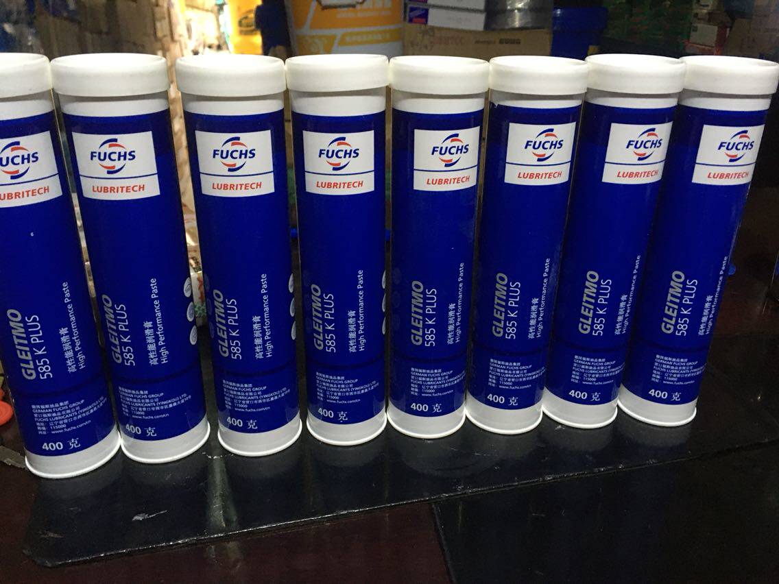 German Fox 585K PLUS wind power special grease 400g