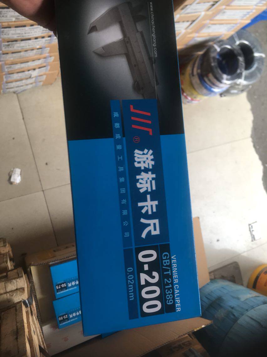 Quantity Vernier caliper 300mm package inspection