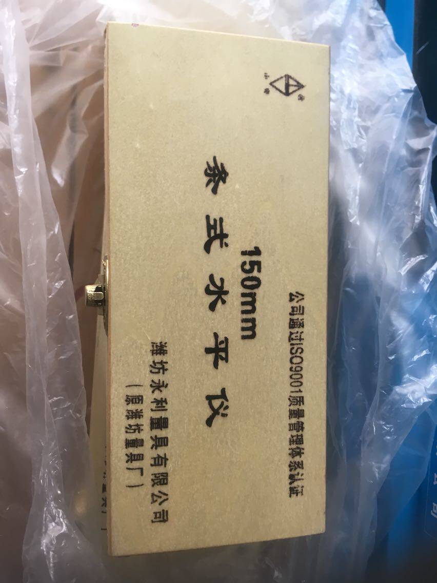 Weifang measuring tool strip level 300mm package inspection