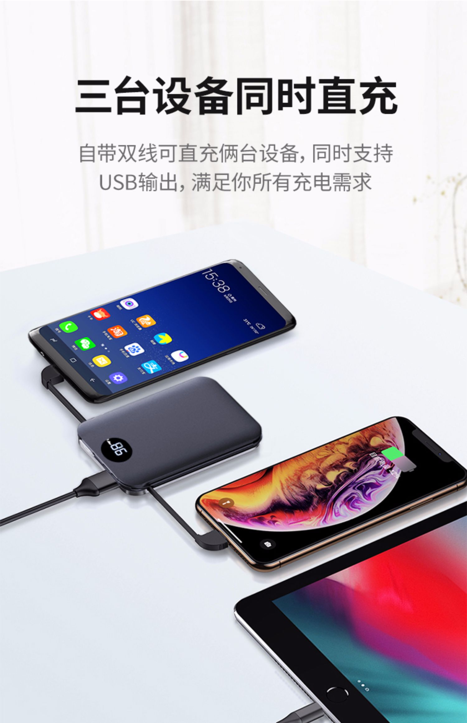 Kho báu sạc mini dung lượng lớn đi kèm với một dòng graphene di động nhỏ siêu mỏng dành riêng cho điện thoại di động Huawei Apple - Ngân hàng điện thoại di động sạc dự phòng samsung 20000mah