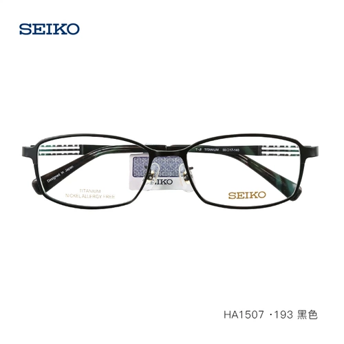 Мужские модные сверхлегкие очки, оптика