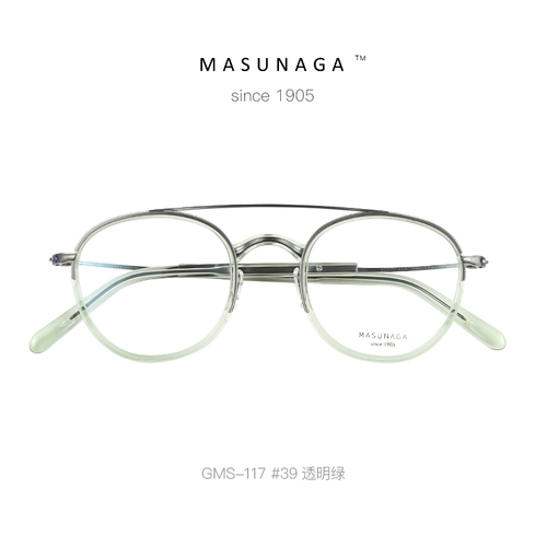 Японская каркас мужской тренд Masunaga Zengyong Board Board Full-Frame Trend Trend GMS-117