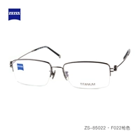 F022 цвет пистолета