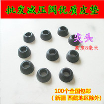 Liquefied gas fittings tapered rubber ring gasket resistant dimethyl ether rubber ring pressure reducing valve sealing ring