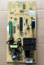 Original disassembly machine microwave oven computer board EGXCCA3-04-K motherboard Control Board