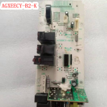 Original disassembly AGXEECY-B2-K computer motherboard