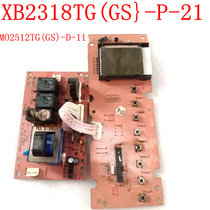 Original Disassembly Machine 2318TG(GS)-P-21 MO2512TG(GS)-D-11 a set of Motherboard