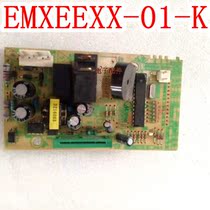 Original disassembly EMXEEXX-01-K computer motherboard