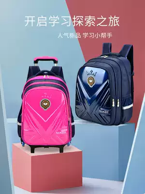 Schoolbag with wheels trolley type Primary School students third to sixth grade pulley children boys can climb stairs girls drag
