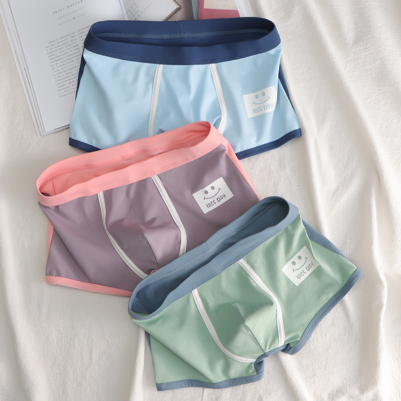 Fashion simple men's underwear boxer pants cotton personality mid-waist boys youth smile personality trend boxer pants