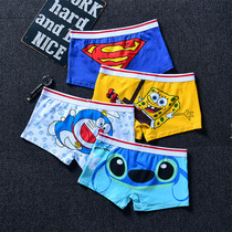 Mens Underwear Pure Cotton Four-corner Pants Superman Epic Bites When Cat Cartoon Cute Boy Personality Cartoon Flat Corner Pants
