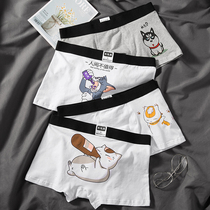Mens underwear flat corner pants pure cotton quality trendy personality cute cartoon Breathable Youth Boys Cartoon Four-corner Pants head