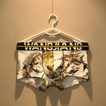 Ice Silk Briefs Mens Flat Corner Pants Summer Breathability Sensation Ultrathin Personality Trend Silk Slip Printed Four-corner Pants Head