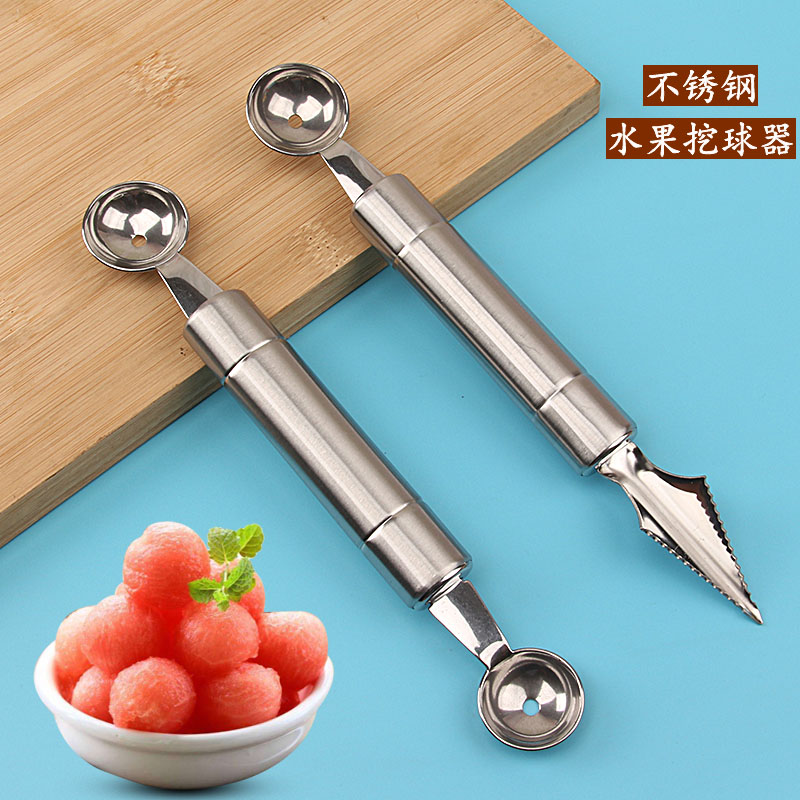 Stainless Steel Fruit Digger Fire Dragon Fruit Watermelon Scoop ball Scoop Cut Fruit Tool Knife Creative Carved knife Two sets