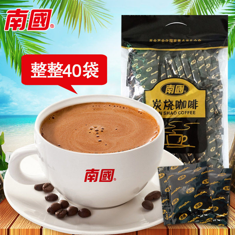 南国食品海南特产炭烧咖啡680g速溶休闲下午茶小袋装学生上班族