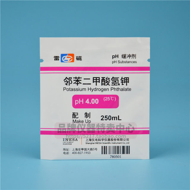 Shanghai Leci pH4.006.869.18 pH buffer powder buffer reagent pH buffer solution ຢູ່ໃນຫຼັກຊັບ