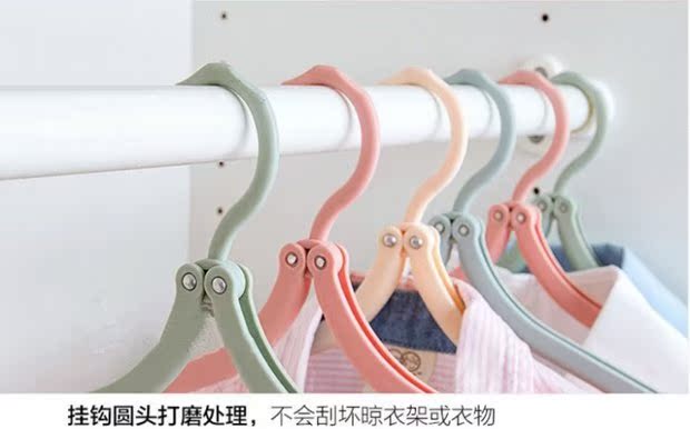 Móc treo du lịch đa chức năng kỳ diệu treo quần áo hỗ trợ clip du lịch tạo tác đặt vật tư khách sạn - Rửa sạch / Chăm sóc vật tư đồ chiết mỹ phẩm
