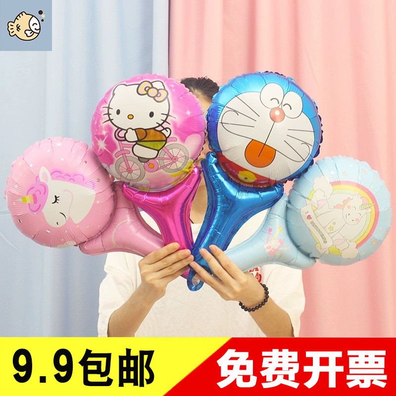 Cartoon aluminum film balloon handheld stick micro-business sweep a small gift to push gifts for children's birthday balloon