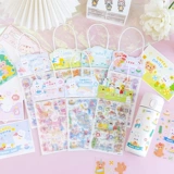 Детская награда для друга для детского сада для школьников, наклейка, подарок на день рождения