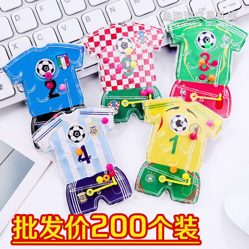 Kindergarten children primary school students gifts creative educational toys small gifts reward children small gifts practical prizes